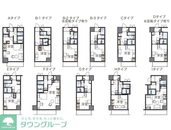 レオパレスFlat新栄の物件間取画像